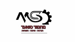 מחמוד סואעד